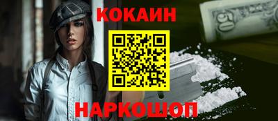 хмурый Лесосибирск