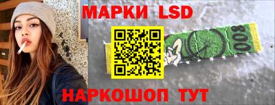 МДМА Ливны