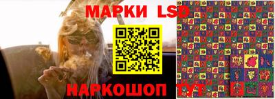 хмурый Лесосибирск
