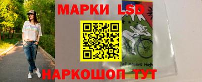 mdpv Ликино-Дулёво