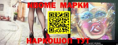 mdpv Ликино-Дулёво