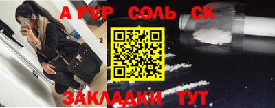 mdpv Ликино-Дулёво