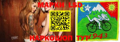 хмурый Лесосибирск