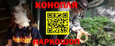 хмурый Лесосибирск
