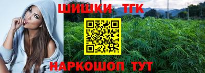 МДМА Ливны
