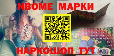 mdpv Ликино-Дулёво