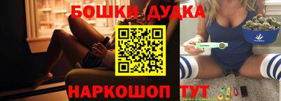 mdpv Ликино-Дулёво