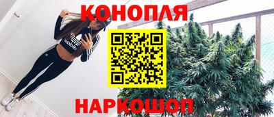 mdpv Ликино-Дулёво