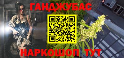 хмурый Лесосибирск