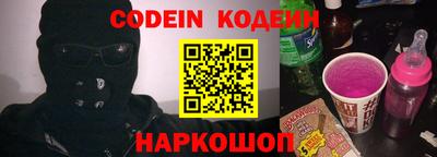 хмурый Лесосибирск