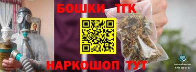 МДМА Ливны