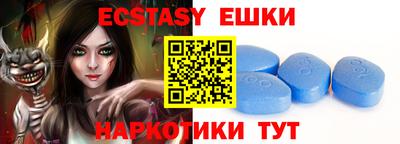 хмурый Лесосибирск