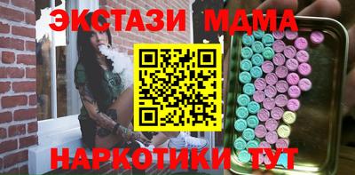 хмурый Лесосибирск