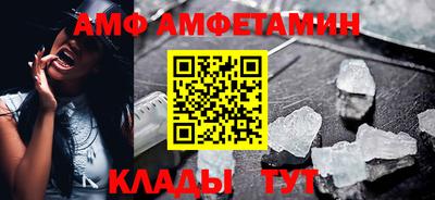 хмурый Лесосибирск