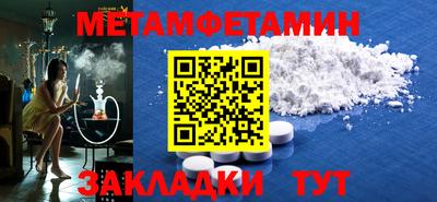 хмурый Лесосибирск