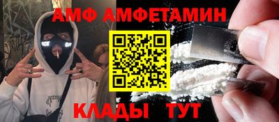 mdpv Ликино-Дулёво