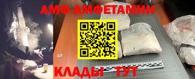 хмурый Лесосибирск