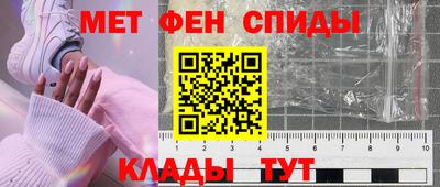 mdpv Ликино-Дулёво