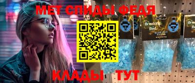 хмурый Лесосибирск
