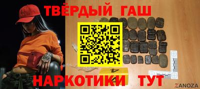 mdpv Ликино-Дулёво