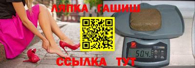 mdpv Ликино-Дулёво