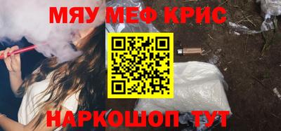 mdpv Ликино-Дулёво