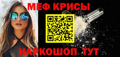 хмурый Лесосибирск