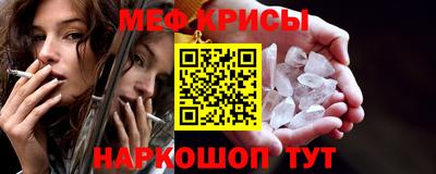 mdpv Ликино-Дулёво