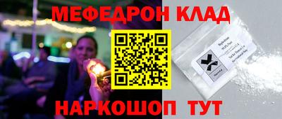 mdpv Ликино-Дулёво