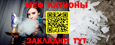 mdpv Ликино-Дулёво